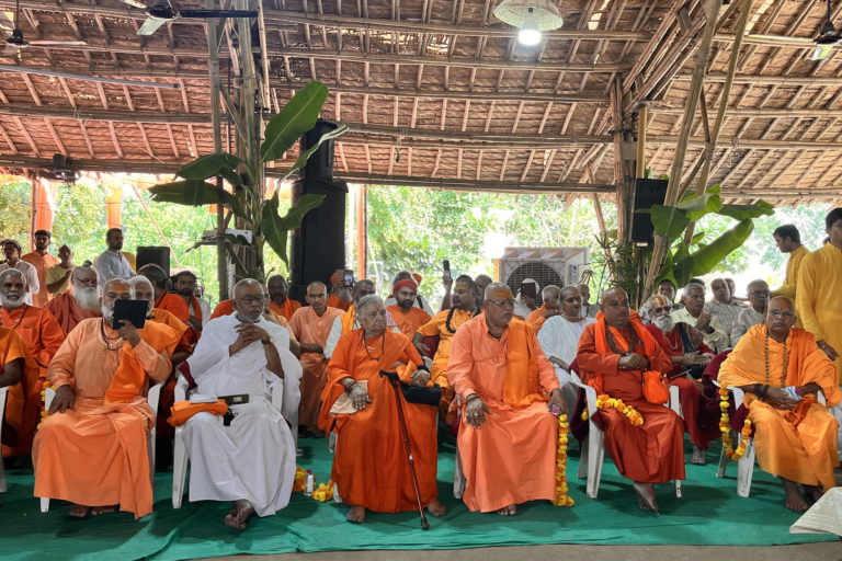 Shri Ram Charit Manas
