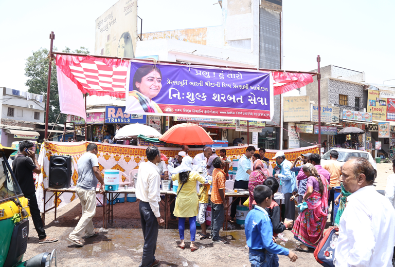 Community support and food seva